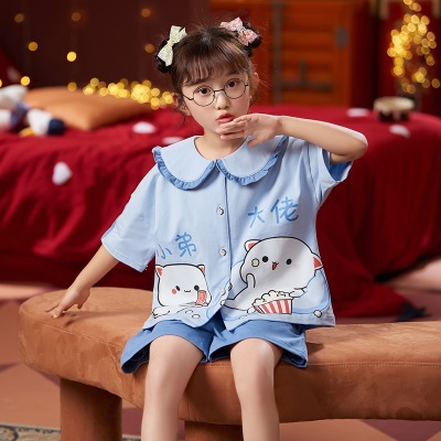 Pyjama enfants coton bleu bande dessinée mignonne