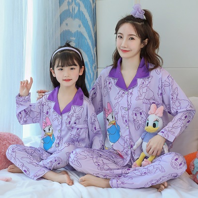 Pyjama pour enfants deux pièces avec revers en soie glacée cardigan à manches longues