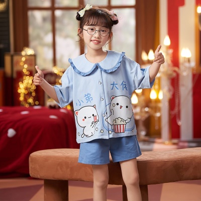 Pyjama enfants coton bleu bande dessinée mignonne