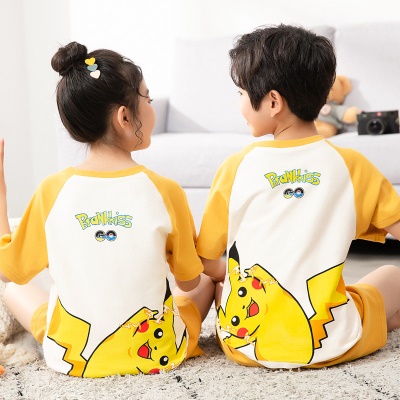 Ensemble de pyjama 2 pièces modal manches courtes pour enfants