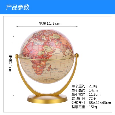 Globe 720 degrés Rotation 10,6 cm Version anglaise
