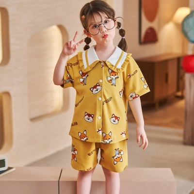 Pyjama pour enfants deux pièces cardigan en coton jaune renard modèle