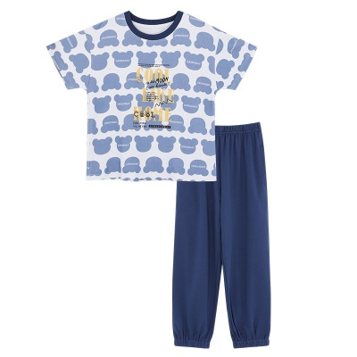 Pantalon à manches courtes pour les enfants
