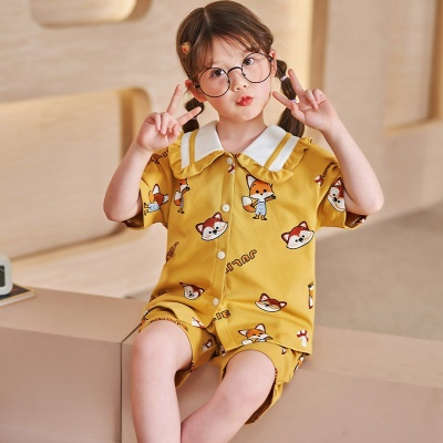 Pyjama pour enfants deux pièces cardigan en coton jaune renard modèle