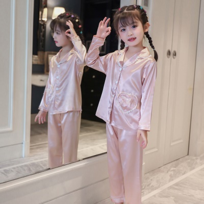 Pyjama pour enfants deux pièces Ice Silk Lace Love Pocket Boutons