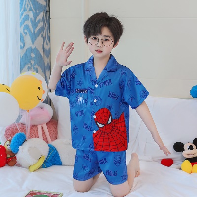 Pyjama Parent-Enfant