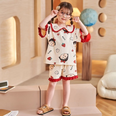 Pyjama pour enfants 2 pièces Cherry Marlettes en coton rouge