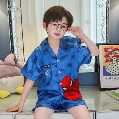 Pyjama Parent-Enfant