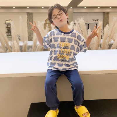 Pantalon à manches courtes pour les enfants