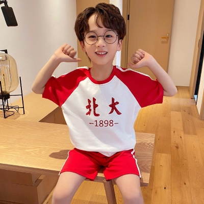 Pyjama pour enfants en coton à manches courtes
