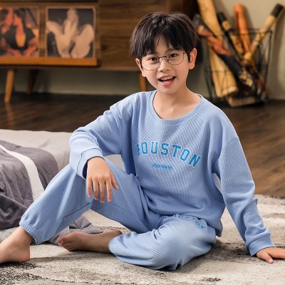 Pantalon de pyjama pour enfants imprimé lettre en tissu gaufré