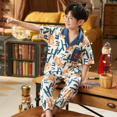 Ensemble de pyjamas à manches courtes pour enfants