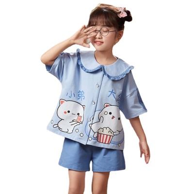 Pyjama enfants coton bleu bande dessinée mignonne