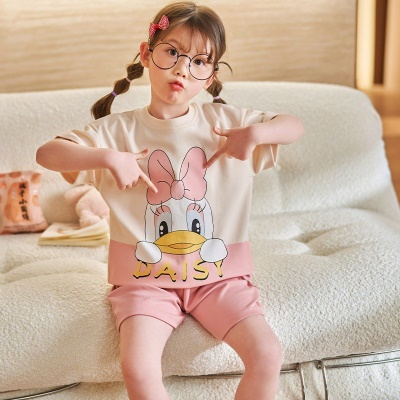 Pyjama 2 pièces pour enfants modèle canard rose en coton