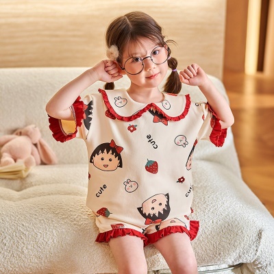 Pyjama pour enfants 2 pièces Cherry Marlettes en coton rouge