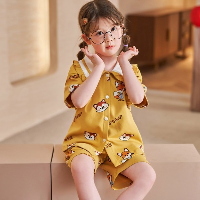 Pyjama pour enfants deux pièces cardigan en coton jaune renard modèle