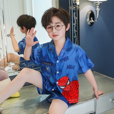 Pyjama Parent-Enfant