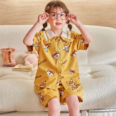 Pyjama pour enfants deux pièces cardigan en coton jaune renard modèle