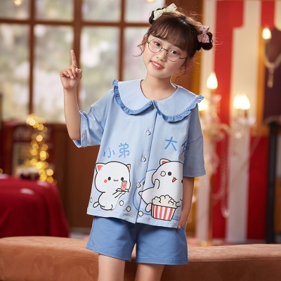 Pyjama enfants coton bleu bande dessinée mignonne