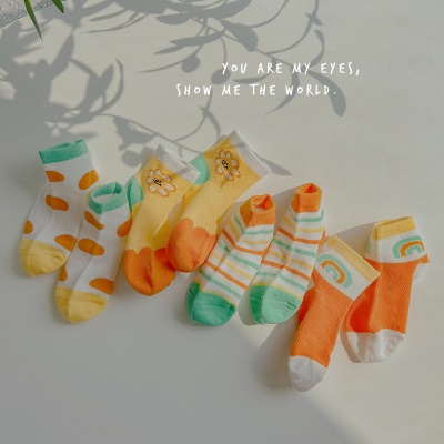 Ensemble de 4 chaussettes pour enfants rayures en coton peigné maille