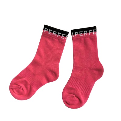 Chaussettes pour enfants en coton peigné couleur peignée confortable et respirant