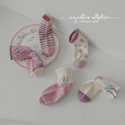 chaussettes enfants ensemble de 5 pièces coton rayures fleurs dessins animés animaux