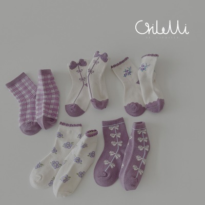 Set de 5 pcs de chaussettes pour enfants en coton imprimé rayé