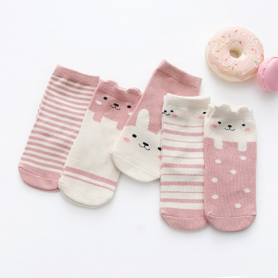 Chaussettes pour enfants à rayures de coton