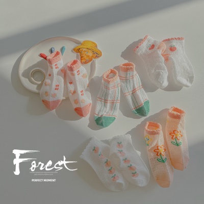 Chaussettes pour enfants ensemble de cinq pièces dentelle fleurs carreaux cartoon respirant maille