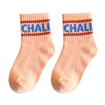 Chaussettes pour enfants Chaussettes rayées à barres parallèles