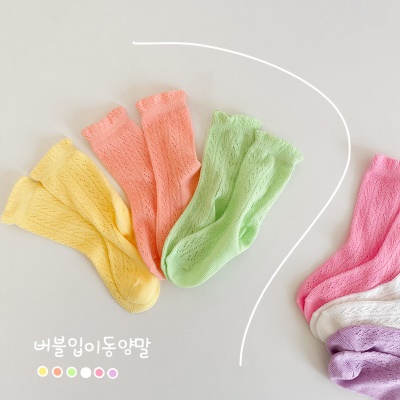 Chaussettes pour enfants 3 pièces couleur unie dentelle maille respirante