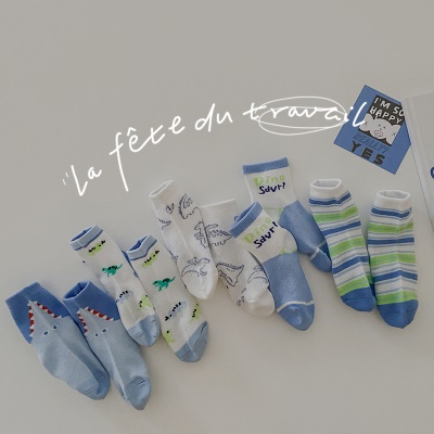 Chaussettes pour petits et moyens enfants à rayures en maille de coton peigné
