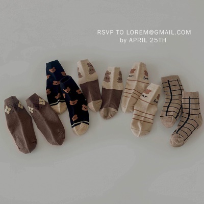 Set de cinq pièces de chaussettes pour enfants en coton imprimé de bande dessinée à rayures de couleur