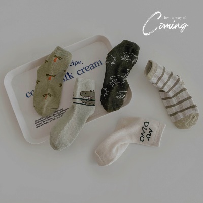 Chaussettes pour enfants ensemble de cinq pièces de bande dessinée animaux rayures ondulées coton