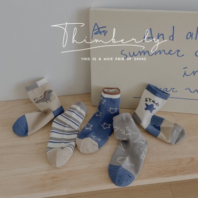 Chaussettes enfants en coton rayures couleur percutante