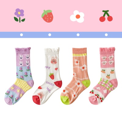 Chaussettes pour enfants cartoon moyen carton chaussettes en maille