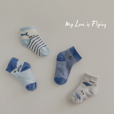 Ensemble de 4 chaussettes pour enfants en maille, rayures en coton peigné respirant