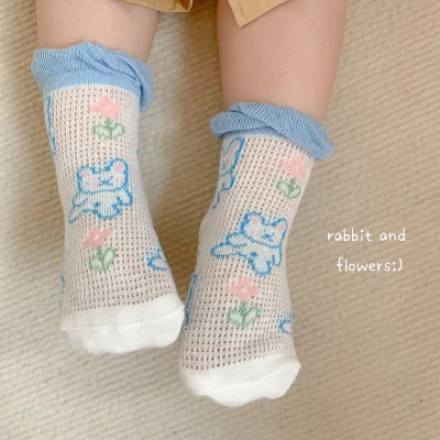 Set de cinq pièces de chaussettes pour enfants Animaux de dessin animé dentelle maille