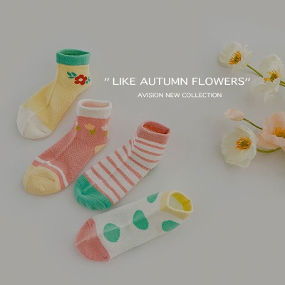 Chaussettes enfant rayé Wave Dot Mesh coton respirant