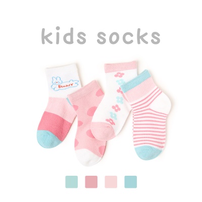 Set de 4 pièces de chaussettes pour enfants en coton peigné cartoon respirant mesh