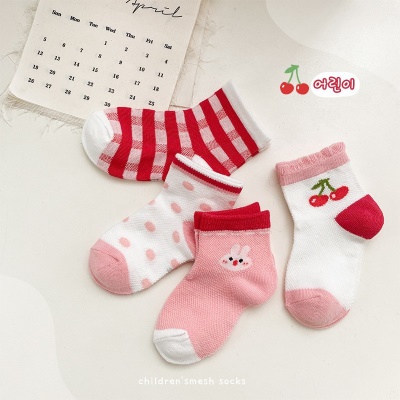 Chaussettes enfant rayé Wave Dot Mesh coton respirant