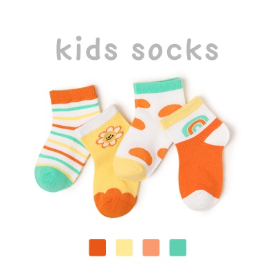 Set de 4 pièces de chaussettes pour enfants en coton peigné cartoon respirant mesh