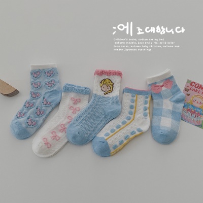 Set de 5 pièces de chaussettes pour filles avec dentelle respirante maille imprimée carreaux