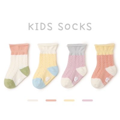 Ensemble de quatre pièces de chaussettes pour enfants en coton peigné Wave Point antidérapant et résistant à l'usure