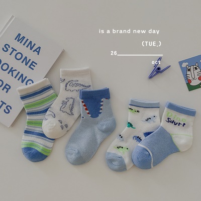 Chaussettes pour petits et moyens enfants à rayures en maille de coton peigné