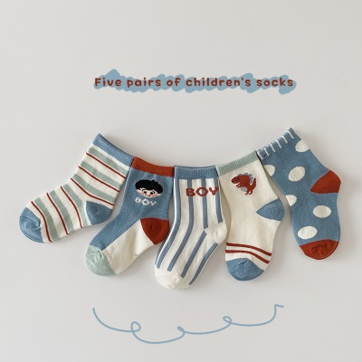 Chaussettes pour enfants ensemble de cinq pièces couleur dessin animé motif coton
