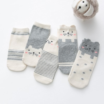 Chaussettes pour enfants à rayures de coton