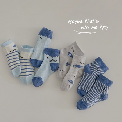 Ensemble de quatre pièces de chaussettes pour enfants en maille respirante en coton peigné motif de dessin animé