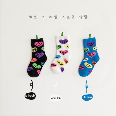 Chaussettes pour enfants Chaussettes en coton smiley Chaussettes de sport