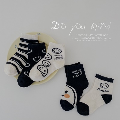 Set de cinq pièces de chaussettes pour enfants en maille de coton peigné rayures